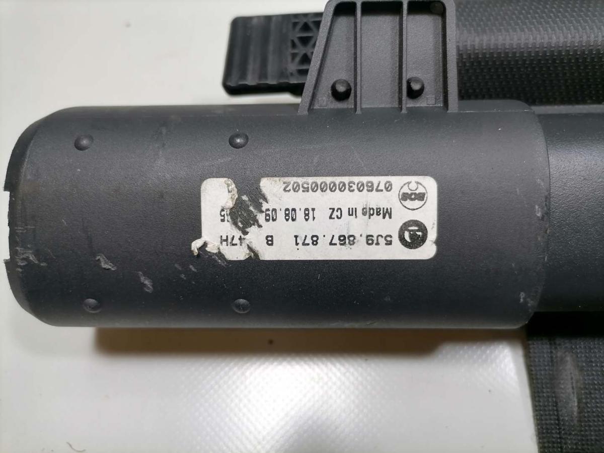 Skoda Fabia 2 5J original Laderaumrollo Abdeckung Kofferraum Kombi Bj.2009